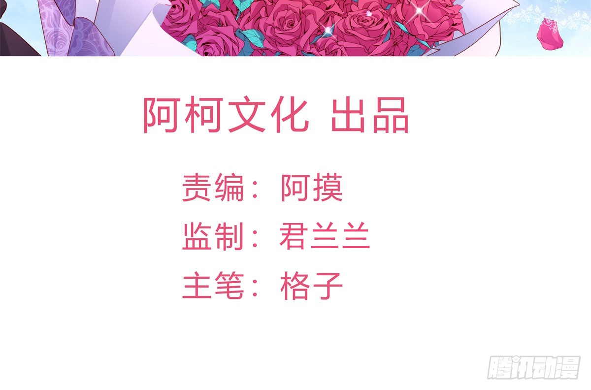 章节图片