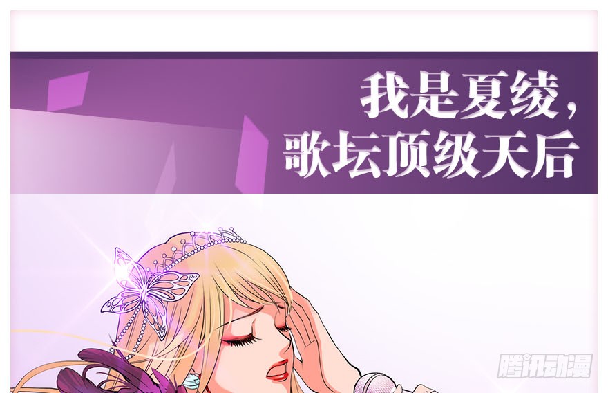 章节图片