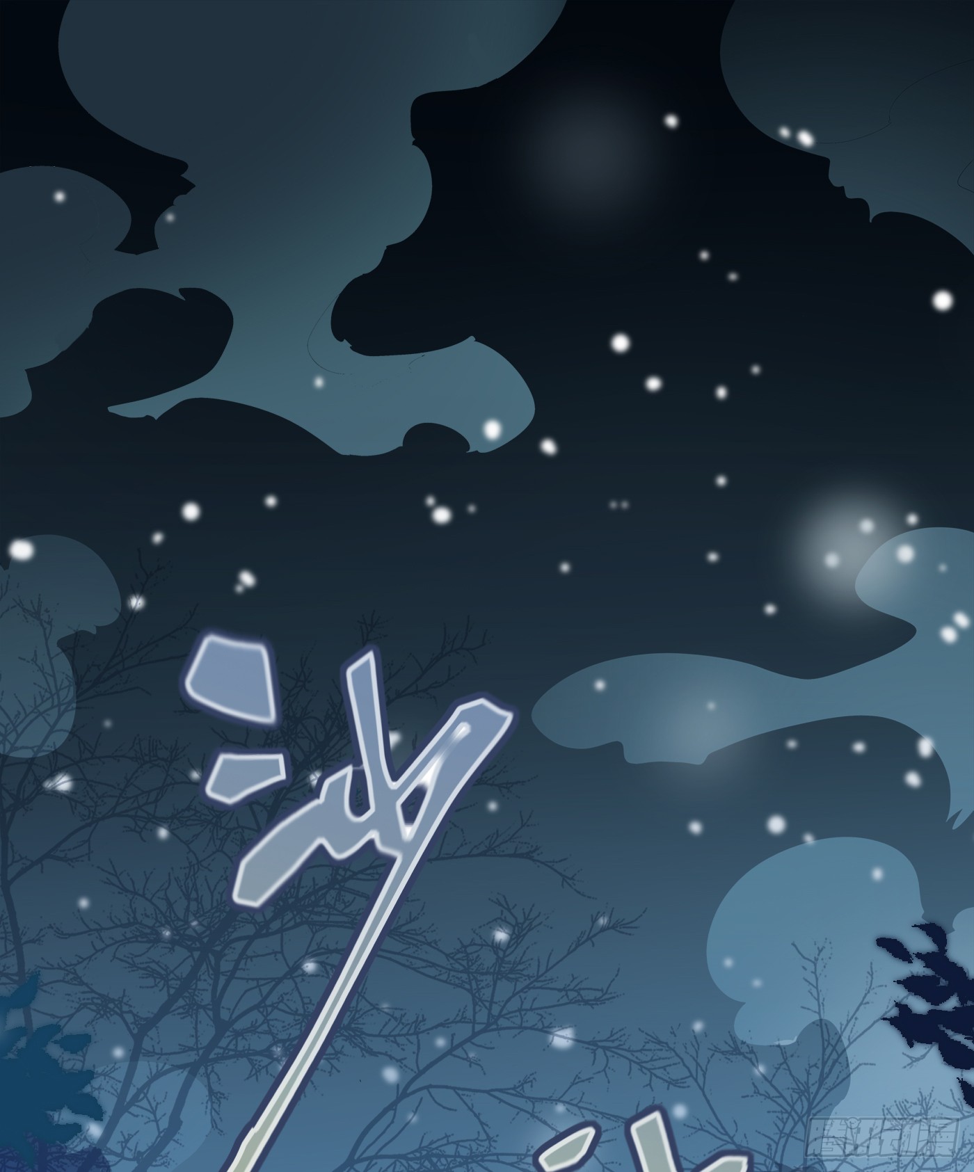 章节图片
