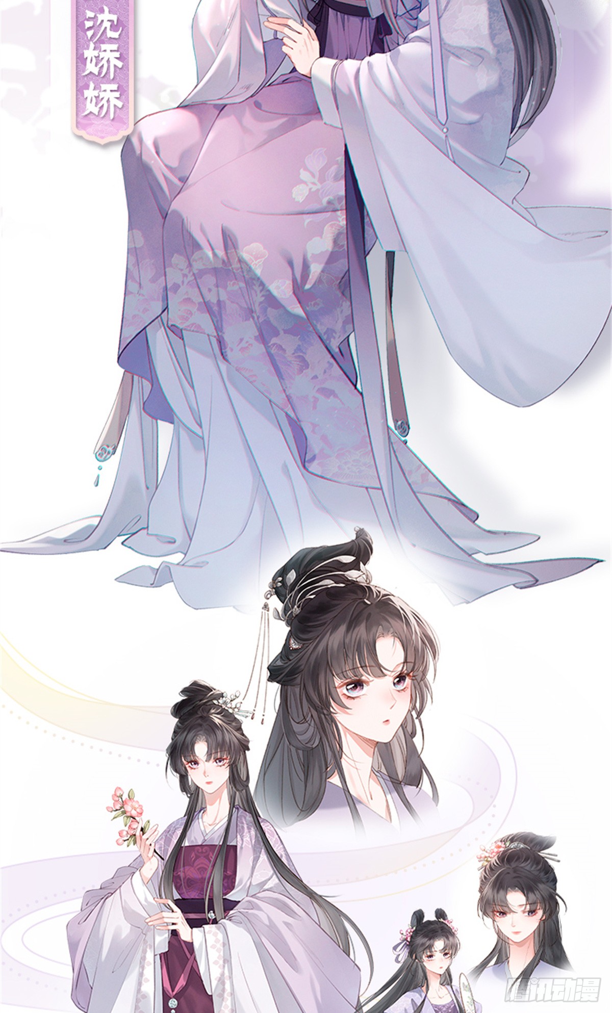章节图片