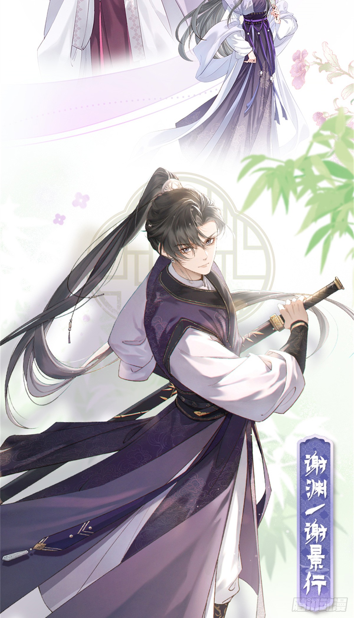 章节图片