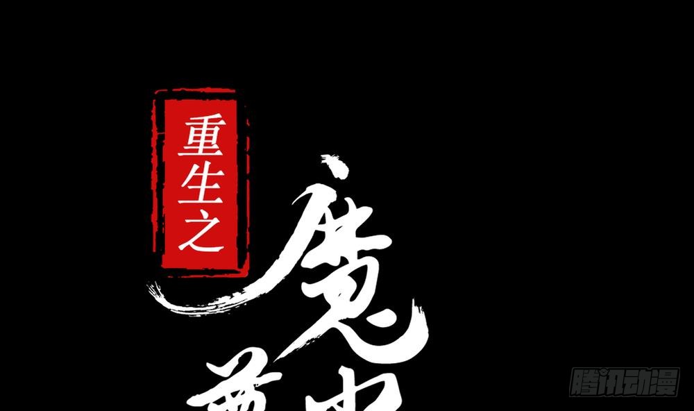 章节图片