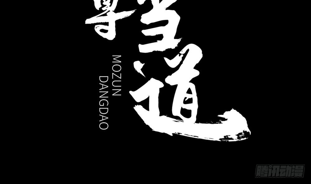 章节图片