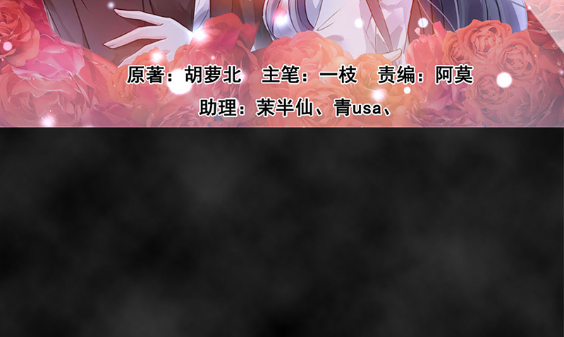 章节图片