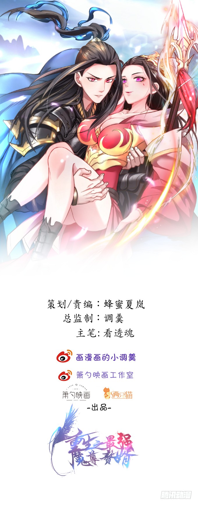 章节图片