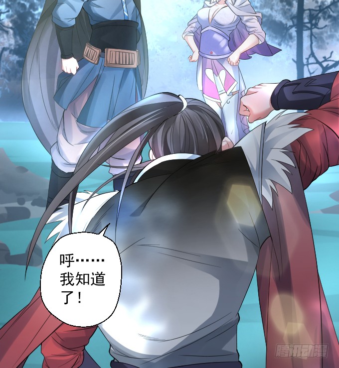 章节图片