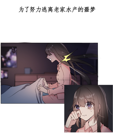 章节图片