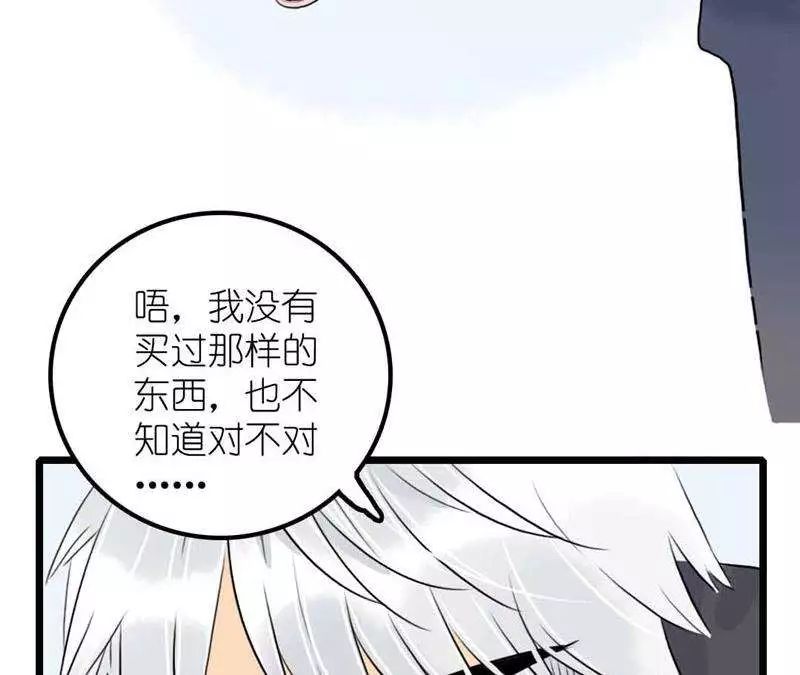 章节图片
