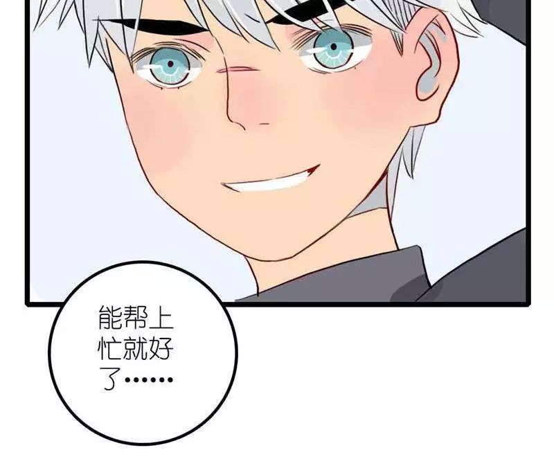 章节图片