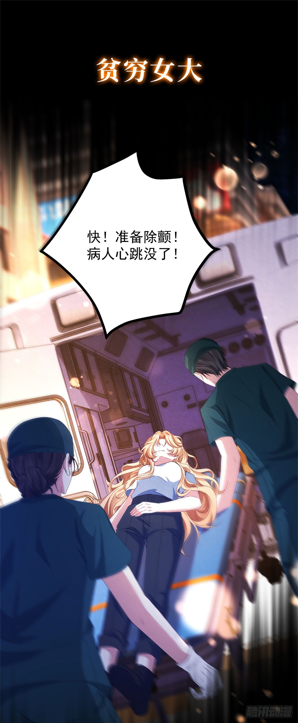 章节图片