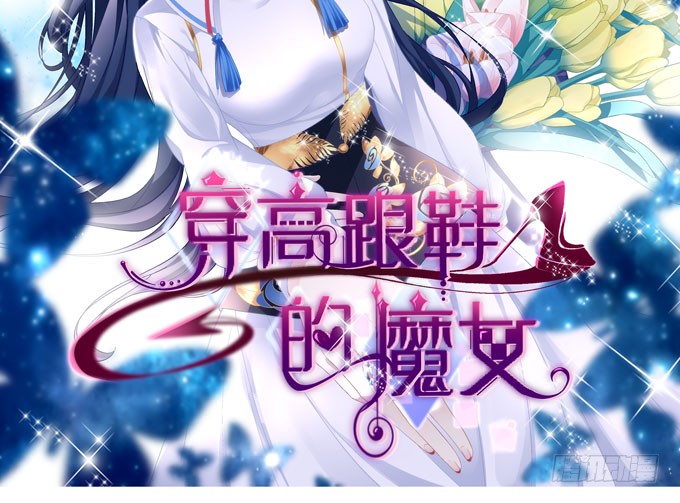章节图片