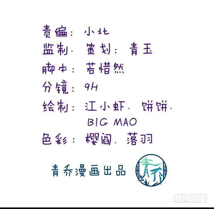 章节图片