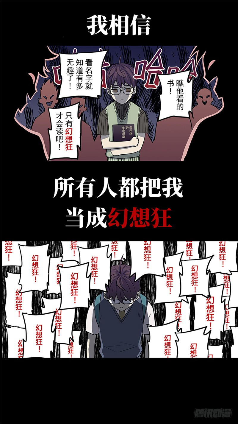 章节图片