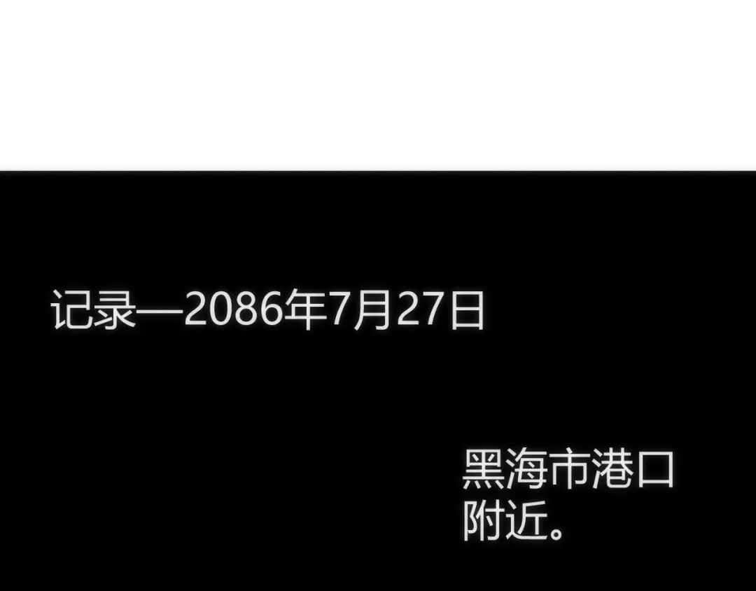 章节图片