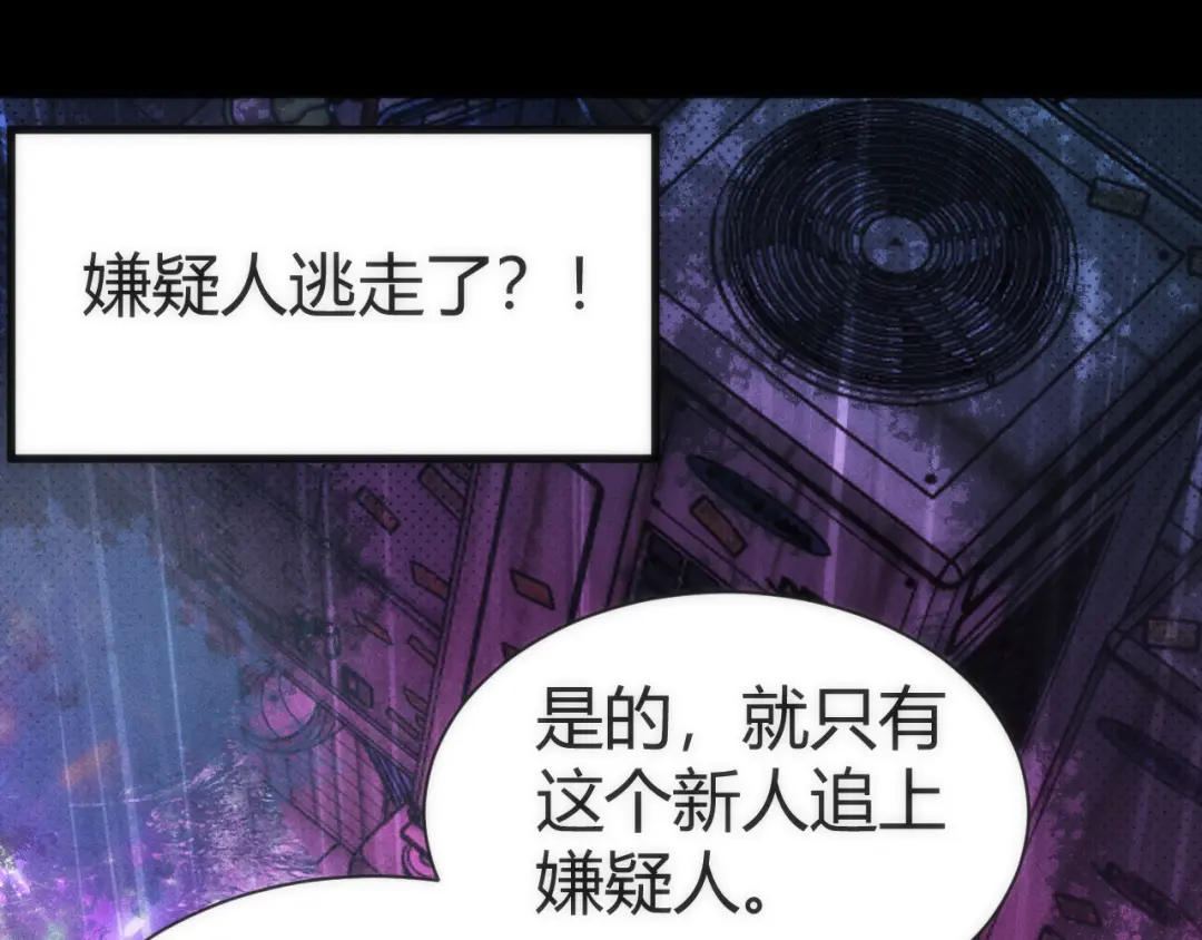 章节图片