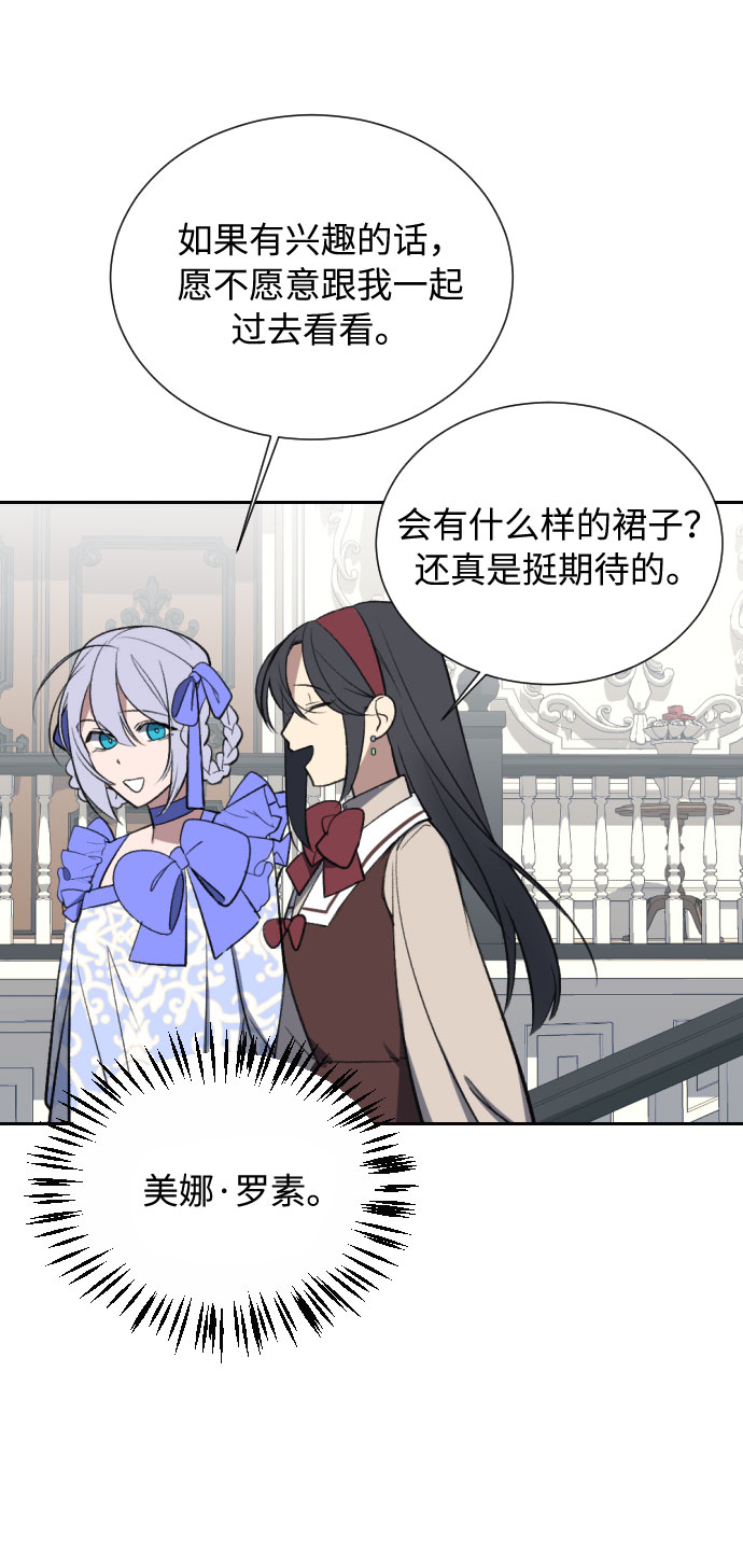 章节图片