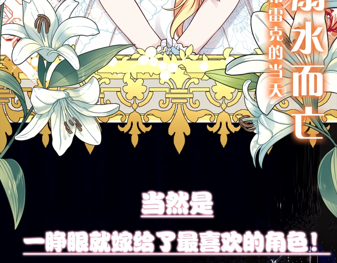 章节图片
