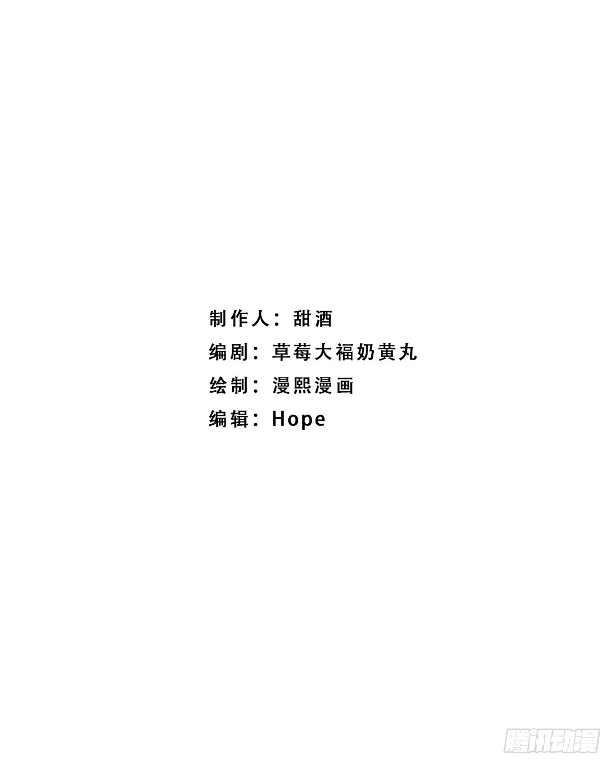 章节图片