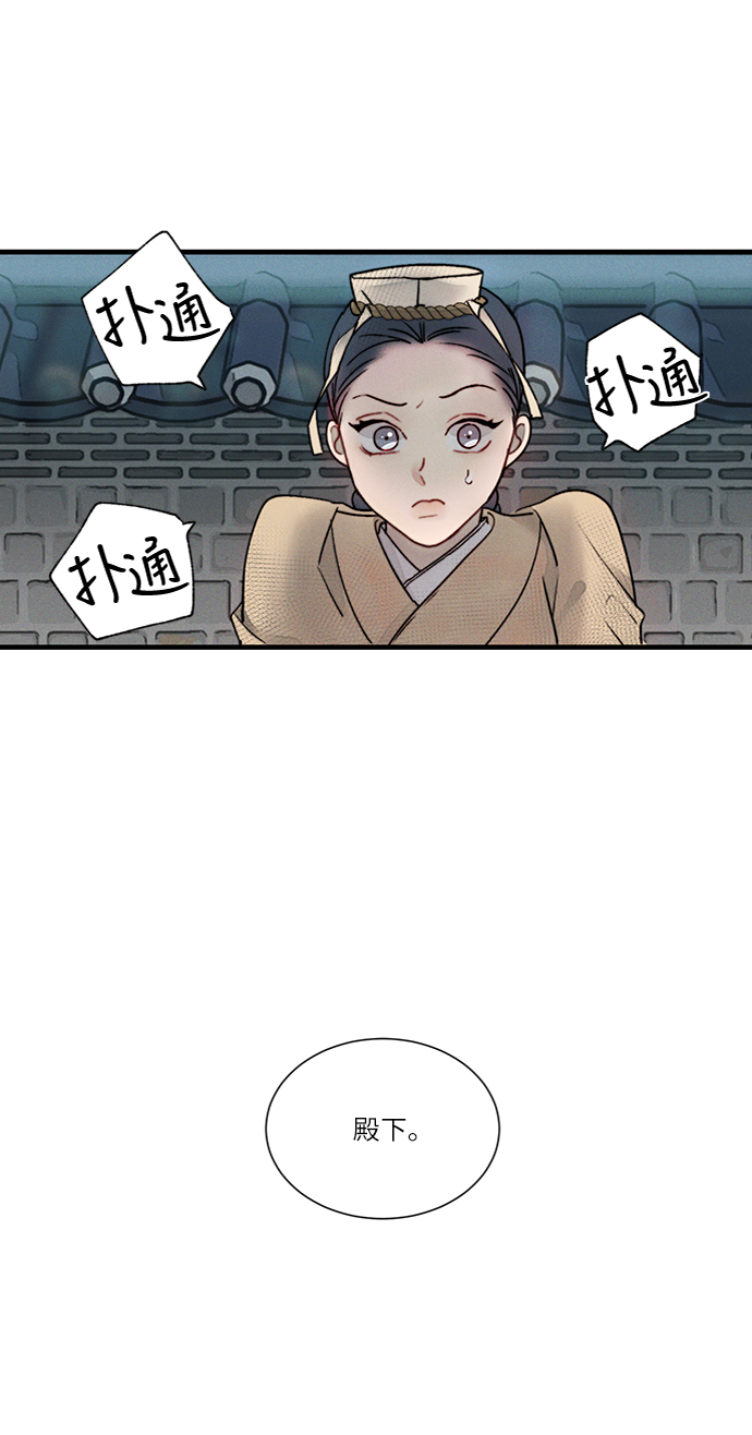 章节图片