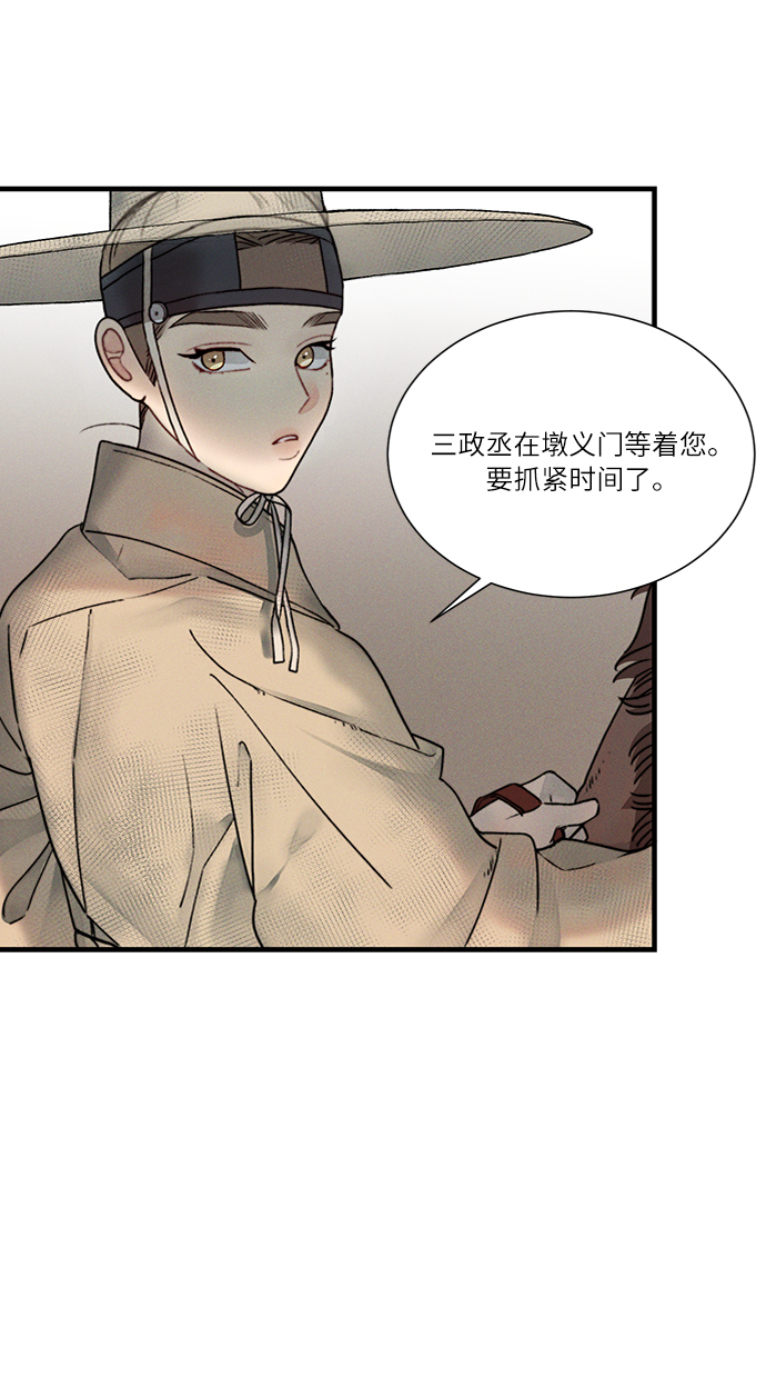 章节图片