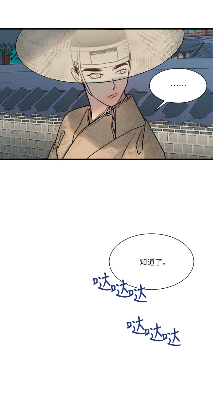 章节图片