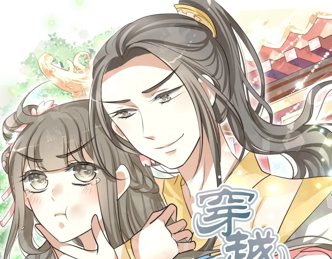 章节图片