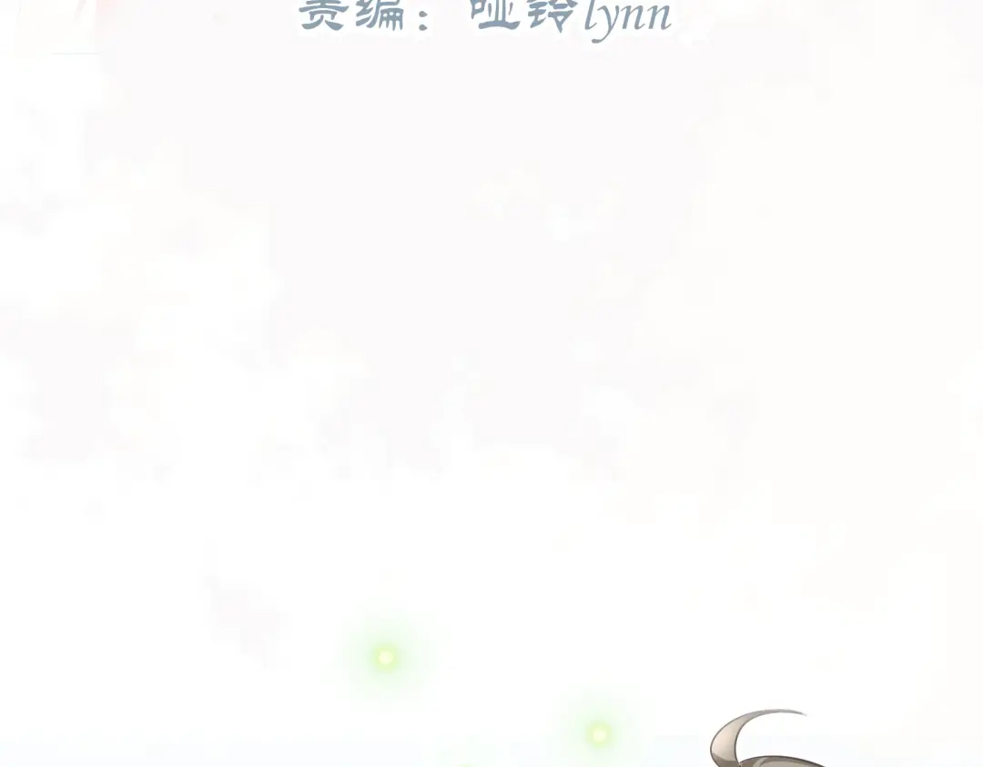 章节图片