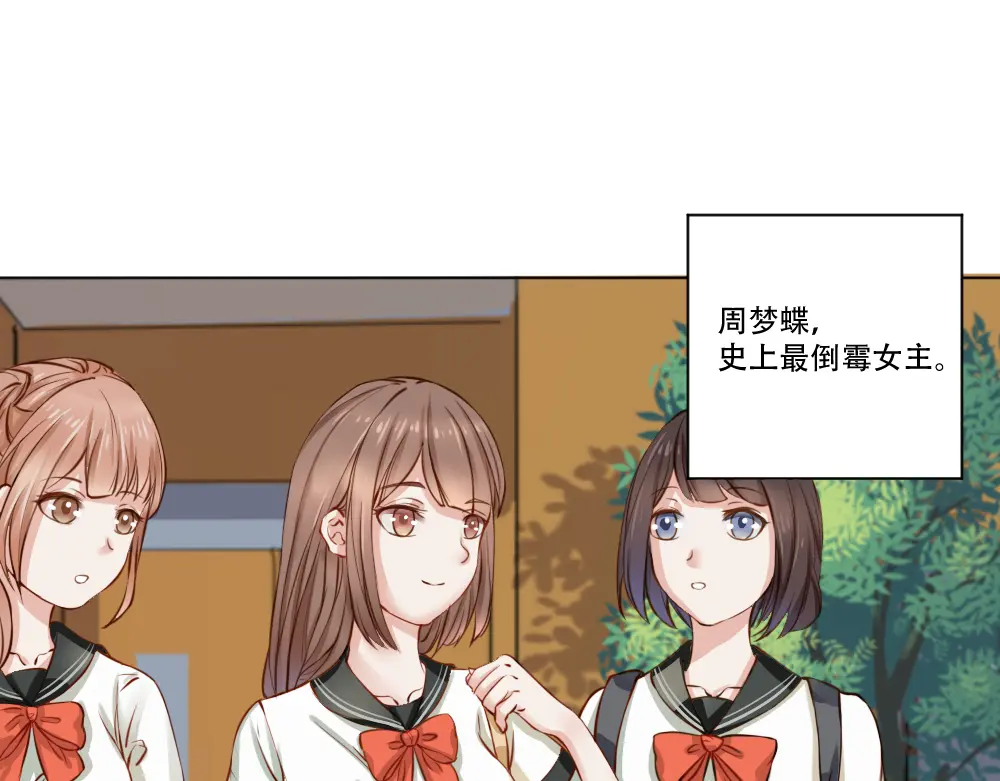 章节图片