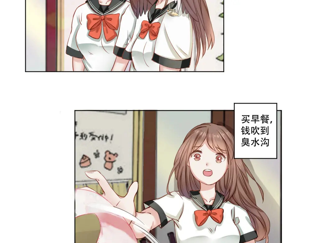 章节图片