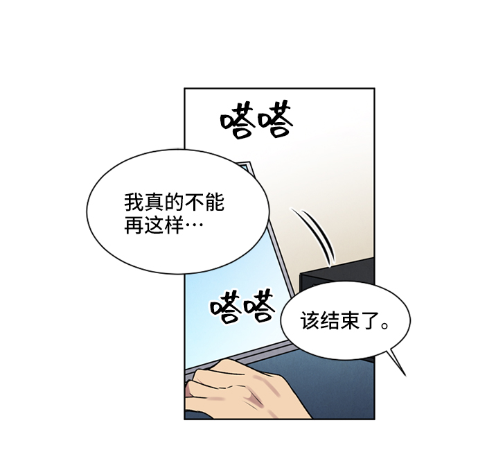 章节图片