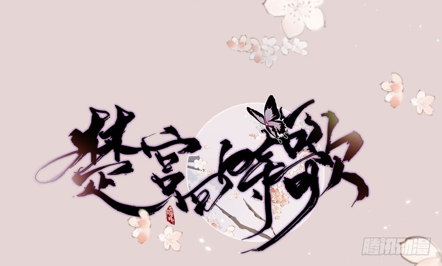 章节图片