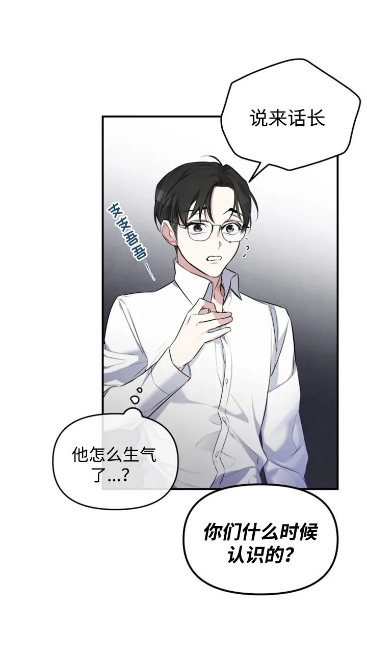 章节图片
