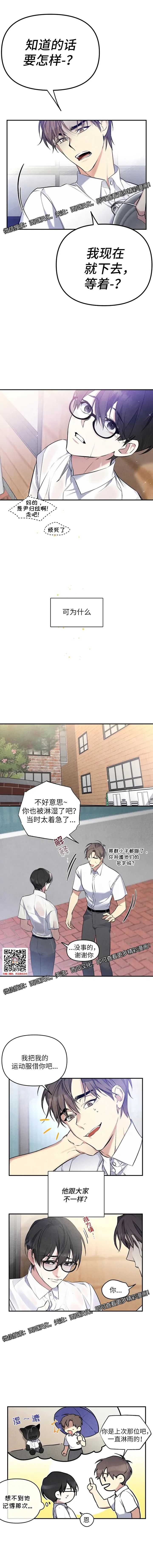 章节图片