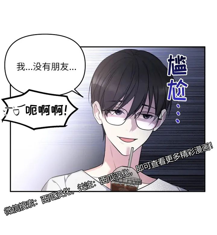 章节图片