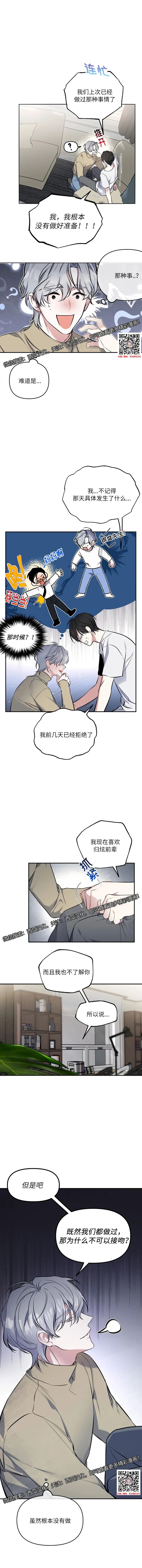 章节图片