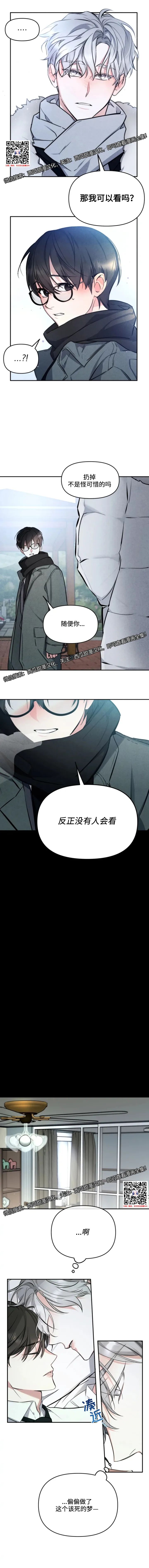 章节图片
