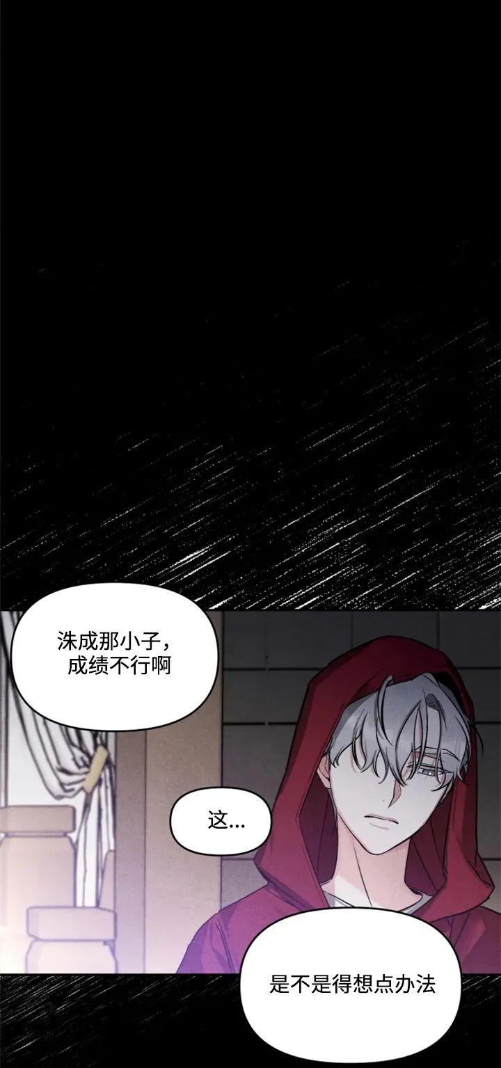 章节图片