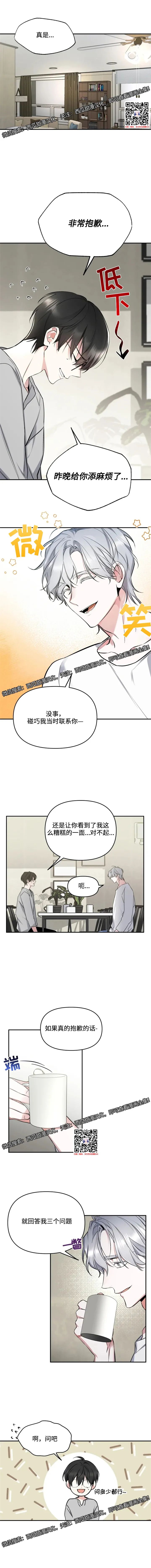 章节图片