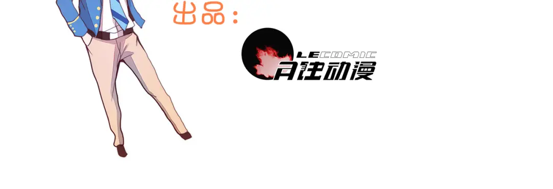章节图片