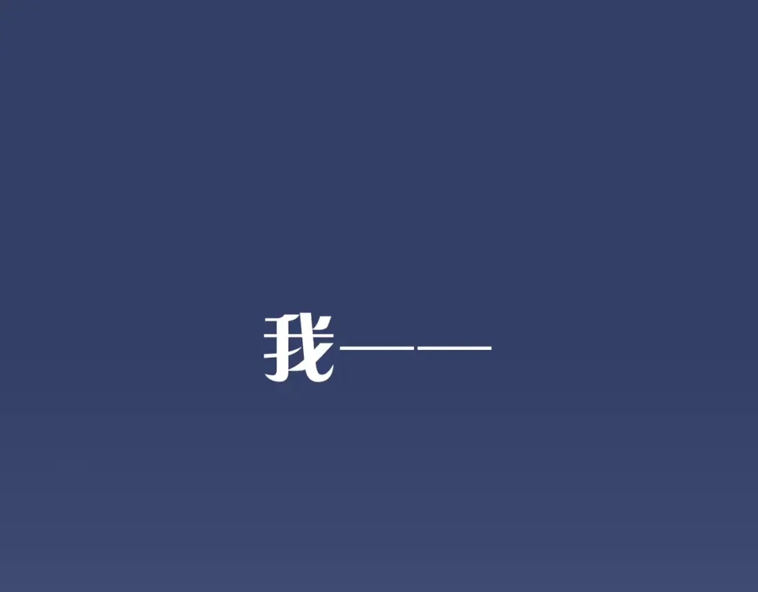 章节图片