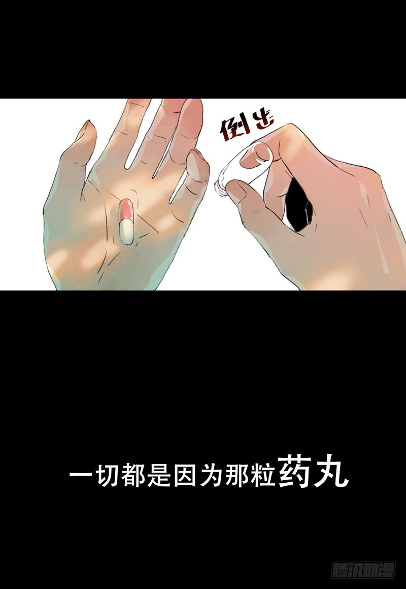 章节图片