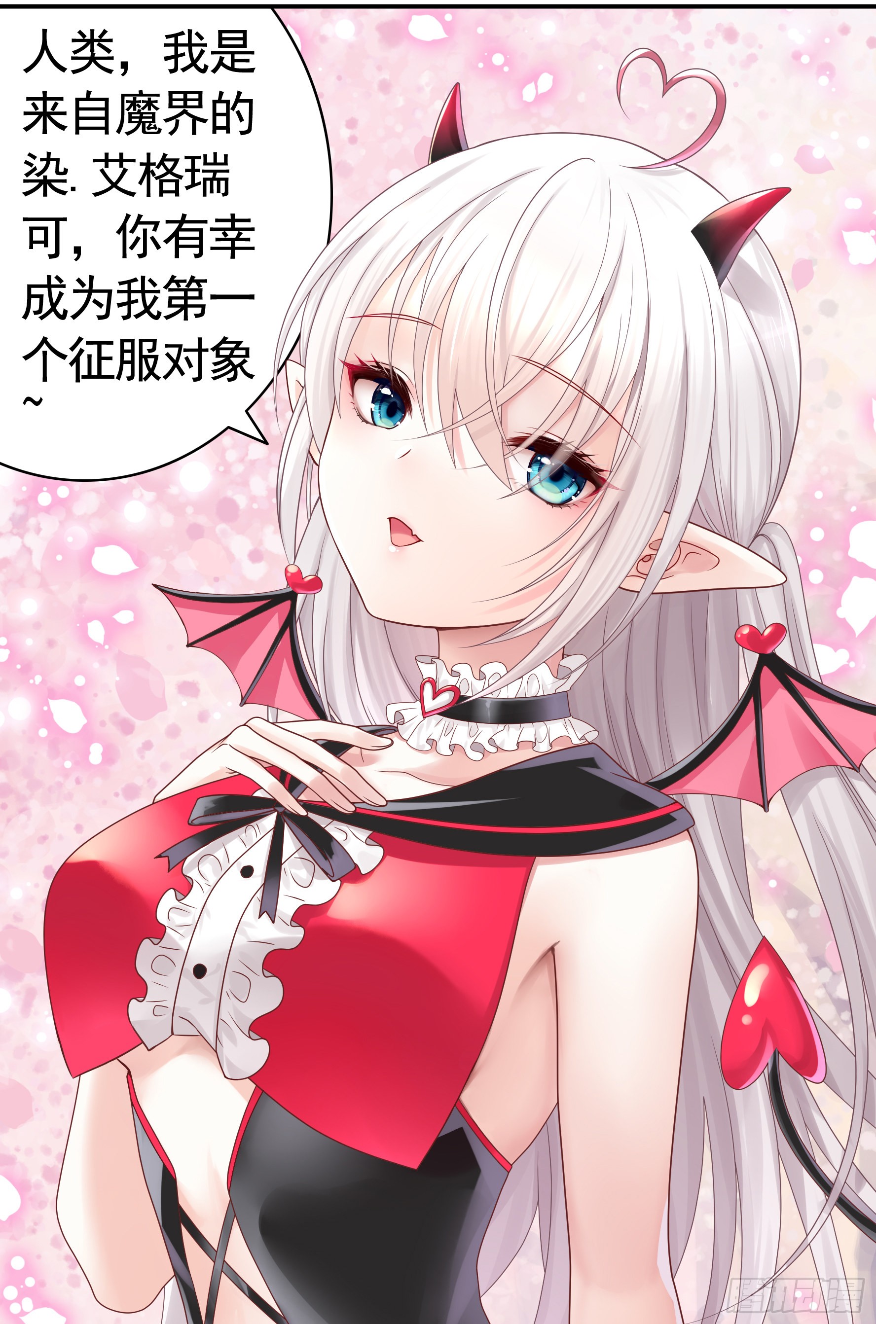 章节图片