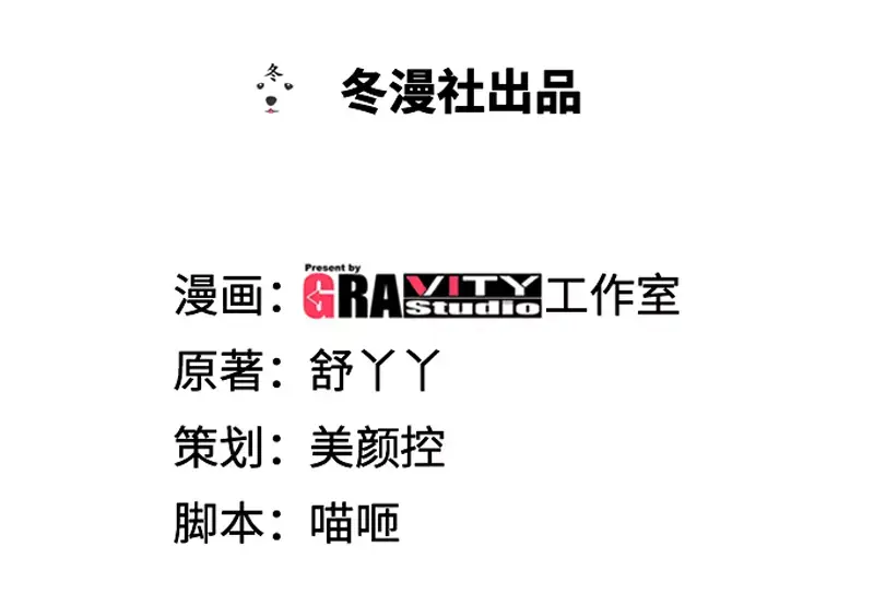 章节图片