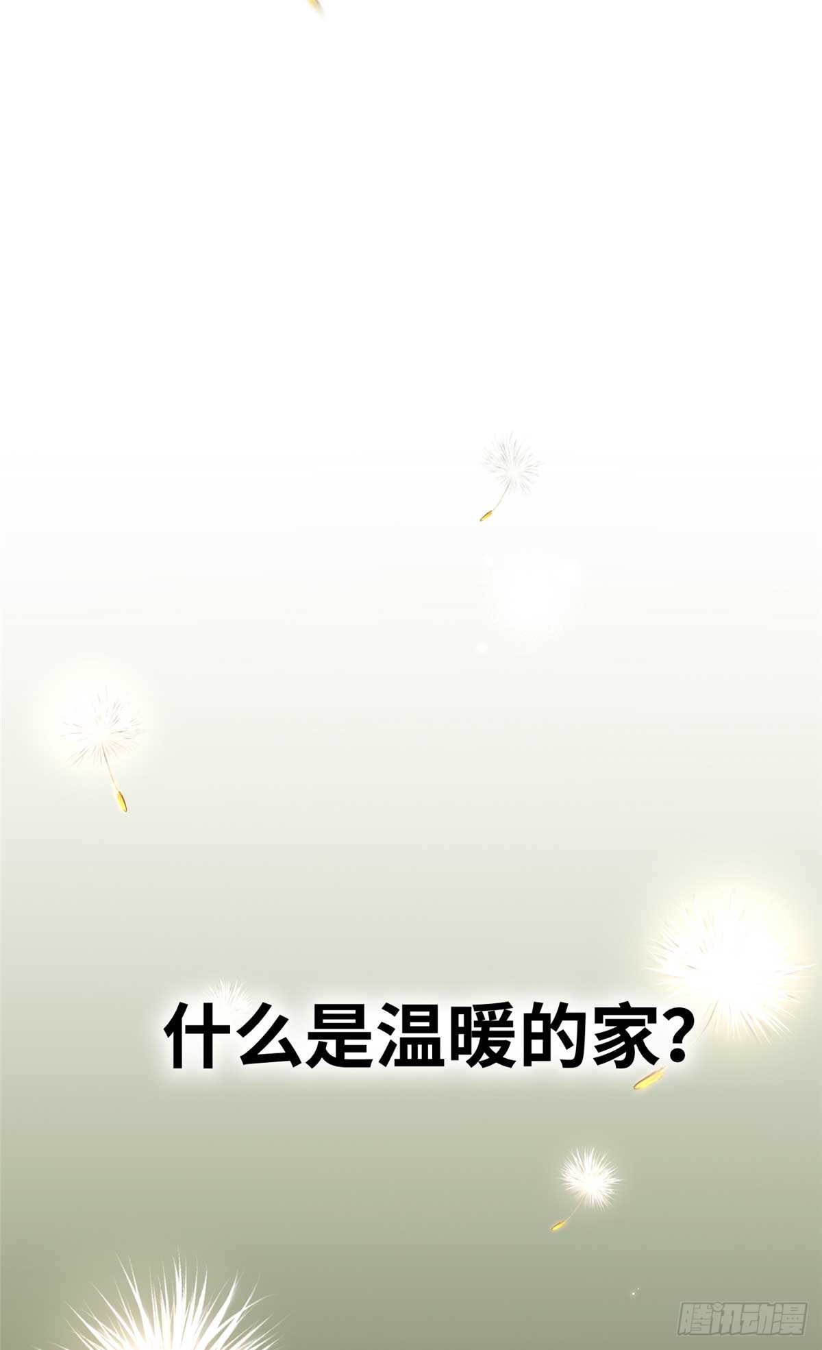 章节图片