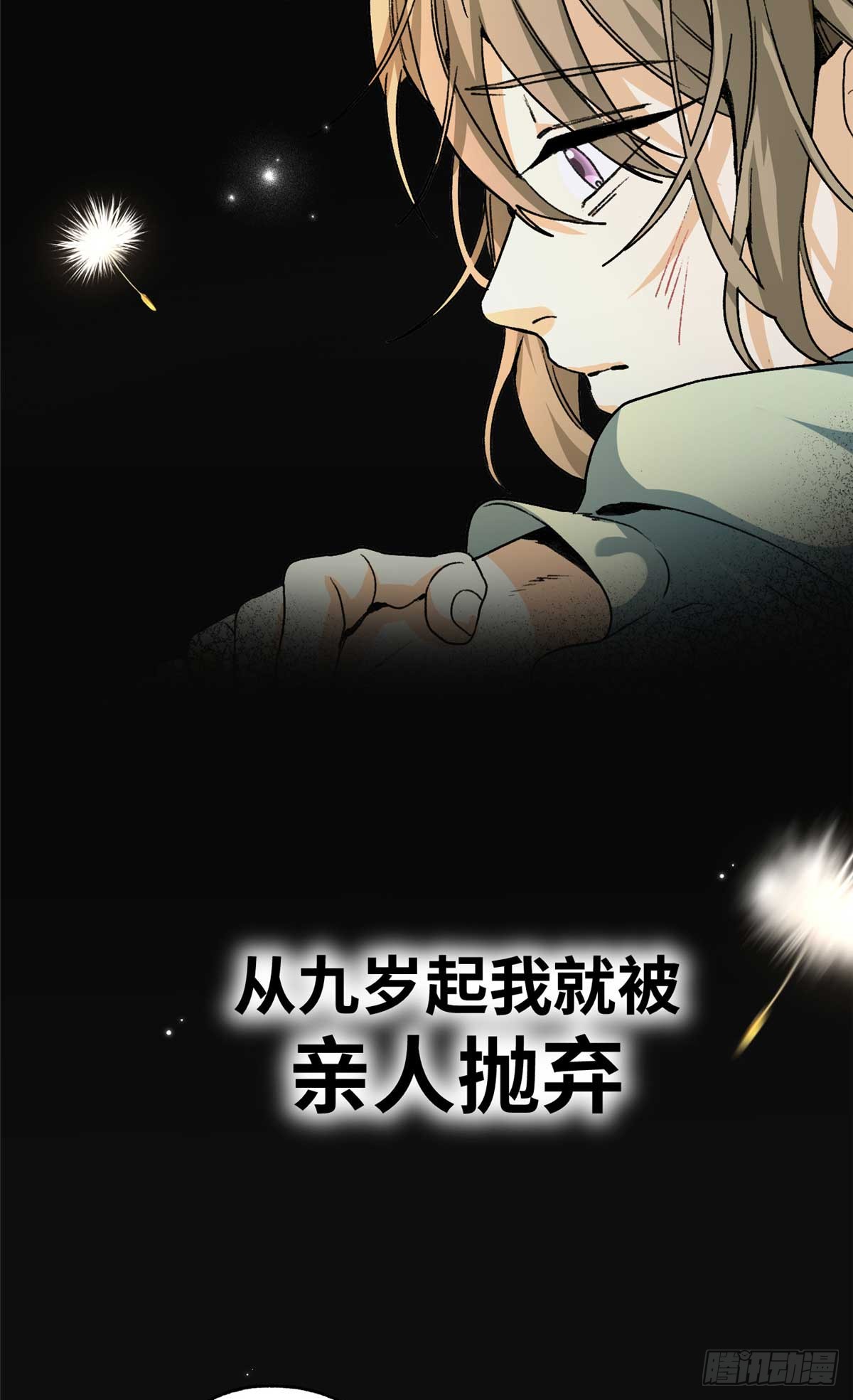 章节图片