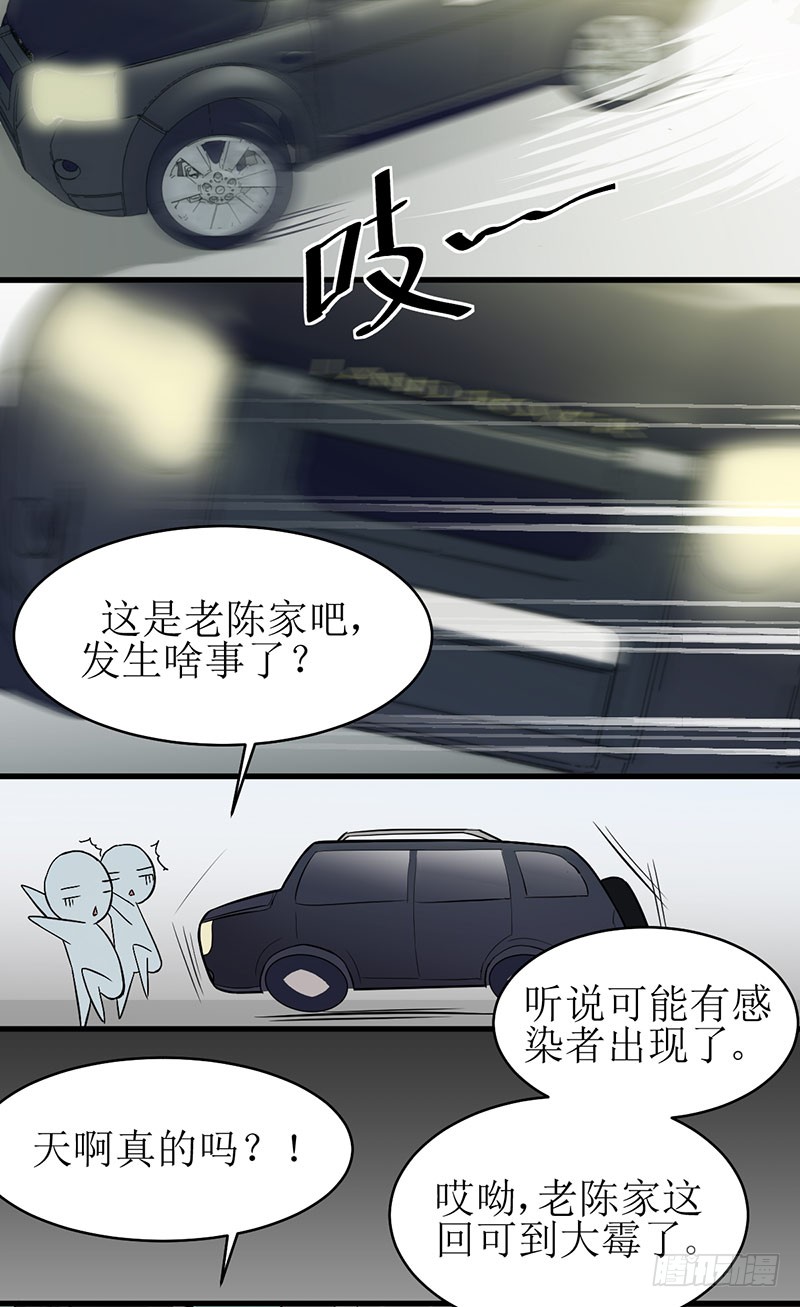 章节图片