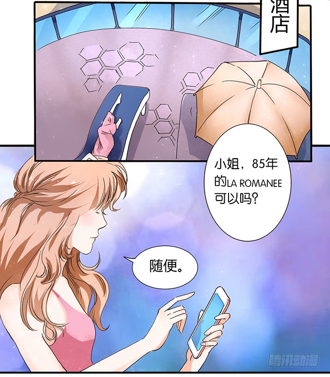 章节图片