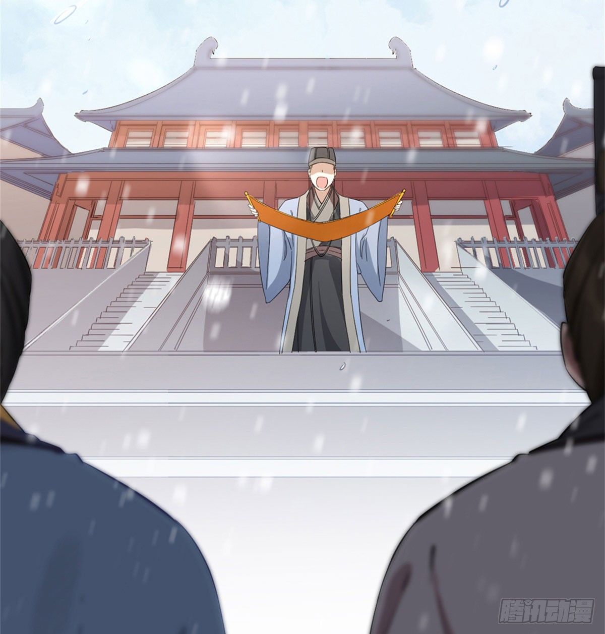 章节图片