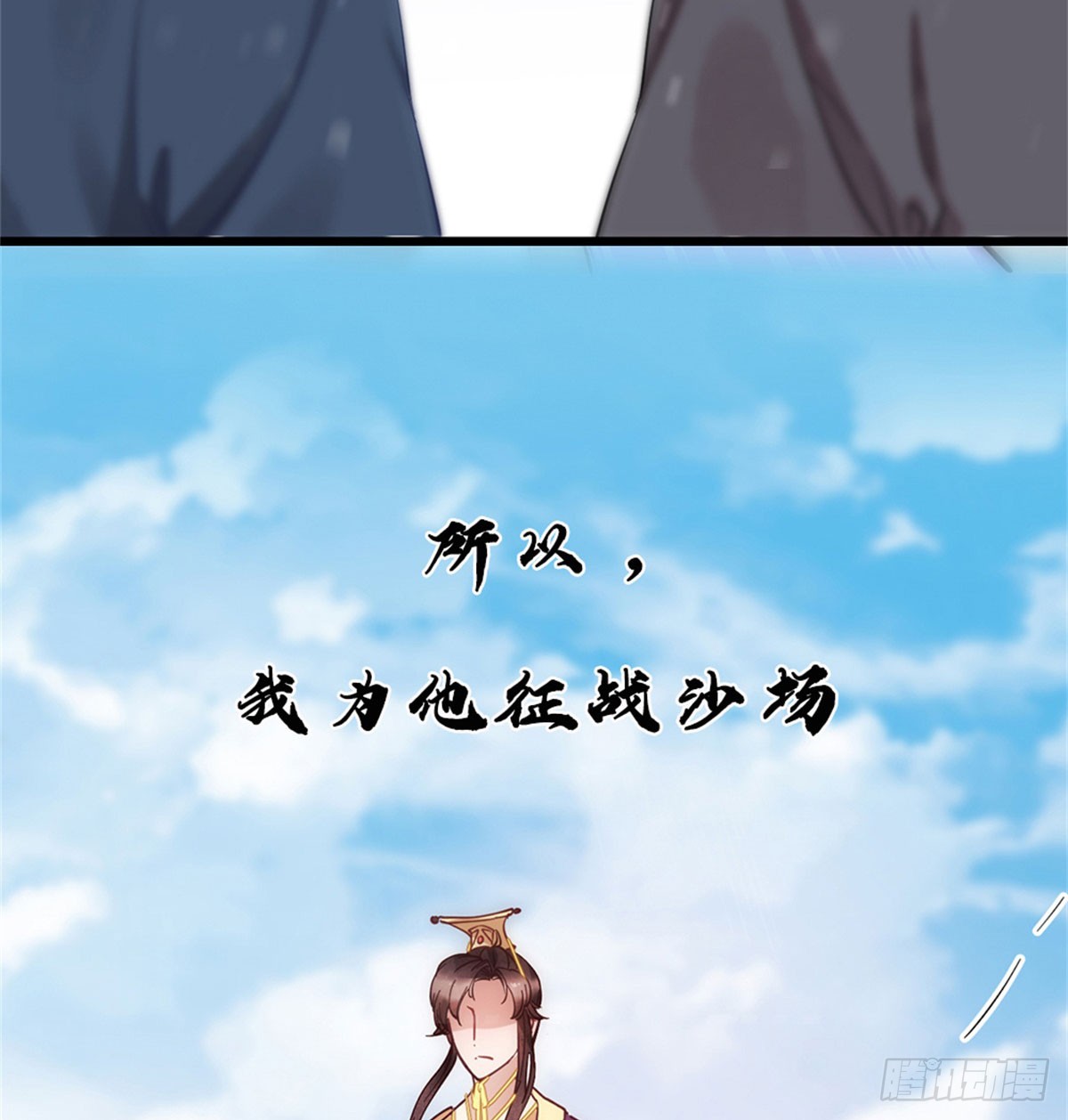 章节图片