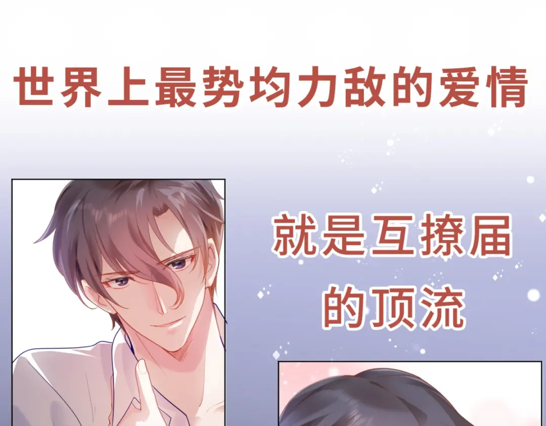 章节图片